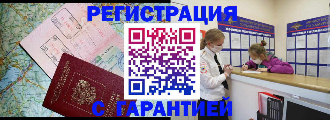 форма 3 в Выборге